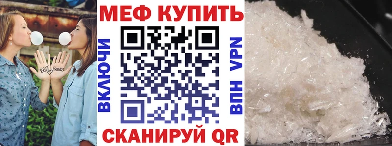 Купить наркотик Константиновск COCAIN ГАШ Конопля