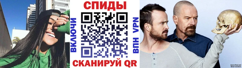 купить закладку  Константиновск  Amphetamine Premium 