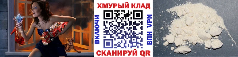 Героин Heroin  Константиновск 