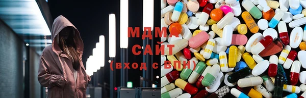 МДМА Белокуриха