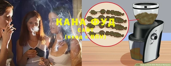 MESCALINE Белоозёрский
