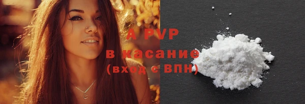 MESCALINE Белоозёрский