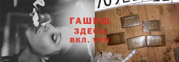 MDMA Беломорск