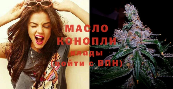 MDMA Беломорск