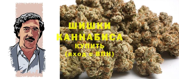 MESCALINE Белоозёрский