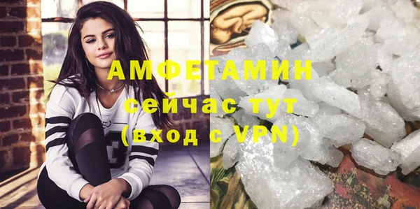 MESCALINE Белоозёрский
