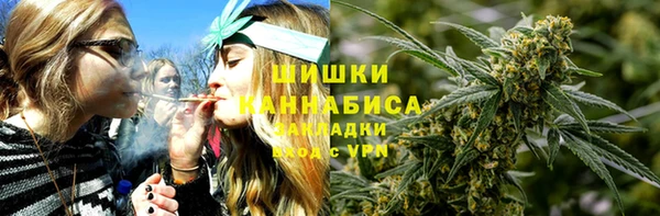 MDMA Беломорск