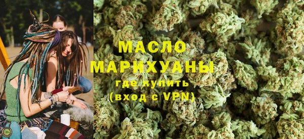 MESCALINE Белоозёрский