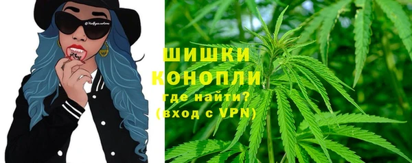 MESCALINE Белоозёрский