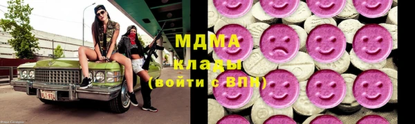 MESCALINE Белоозёрский
