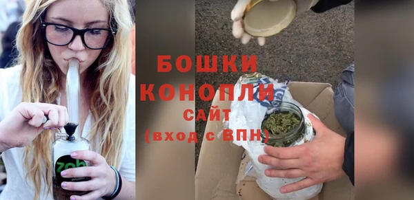 MDMA Беломорск