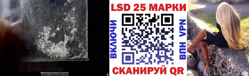 закладки  Константиновск  ЛСД экстази ecstasy 