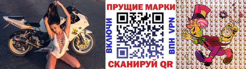 маркетплейс формула  Константиновск  Марки 25I-NBOMe 1,5мг  mega tor 