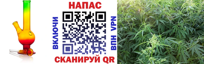 где купить   Константиновск  ссылка на мегу ONION  shop телеграм  Конопля LSD WEED 
